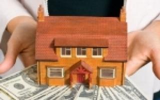 Особенности оценки недвижимости для целей банковского кредитования под залог